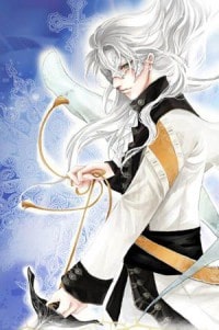 [HP]Libera Me